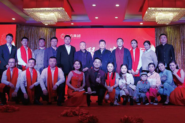 Oriental group holds the 2018 Spring Festival gala