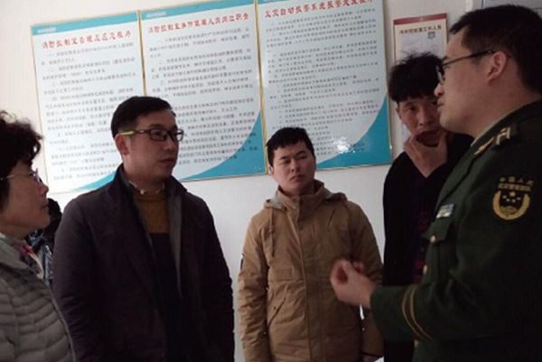 Xuzhou City Fire Brigade Leaders Visited Dijing City Community to Check Fire Safety Work